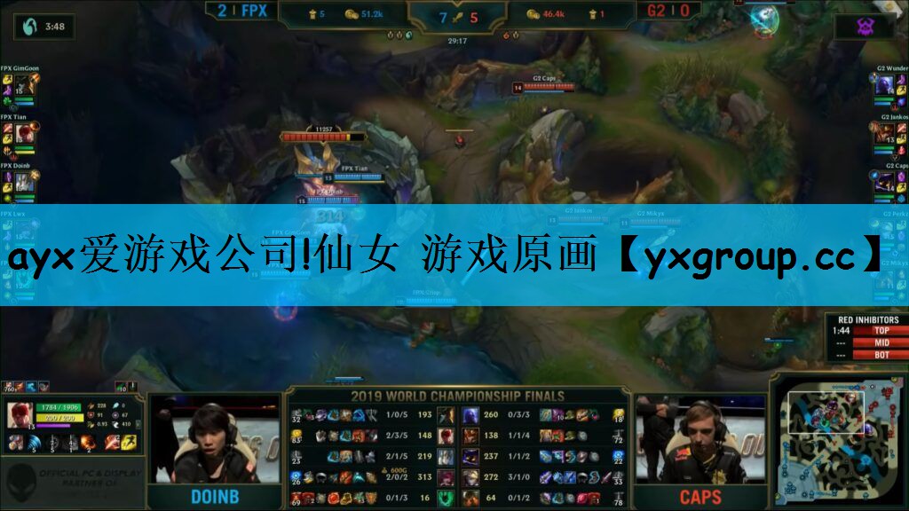 ayx爱游戏公司!仙女 游戏原画