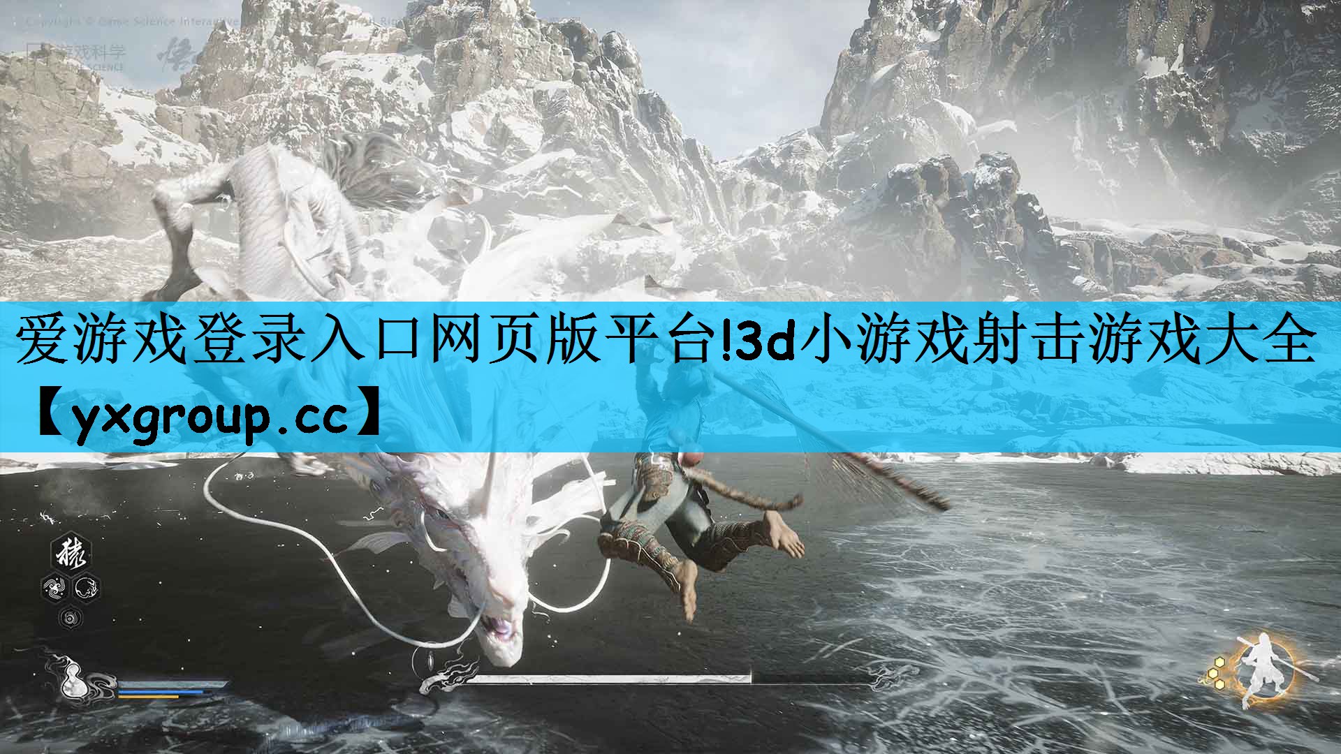 3d小游戏射击游戏大全