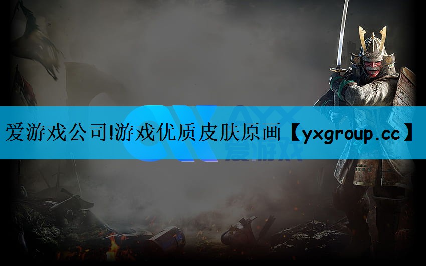 游戏优质皮肤原画