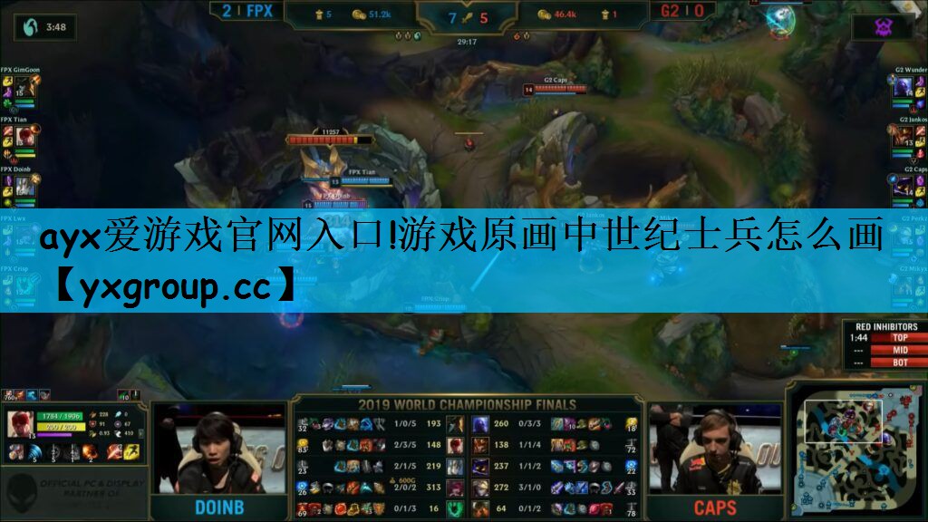游戏原画中世纪士兵怎么画