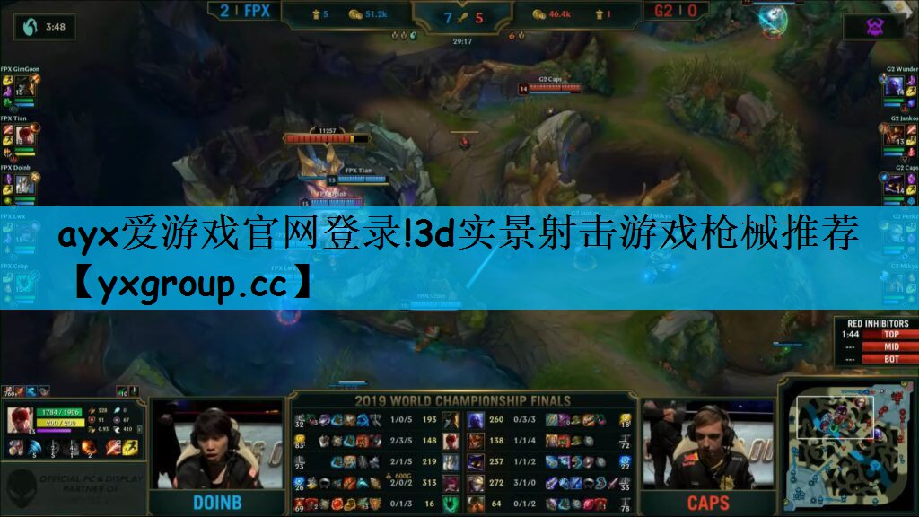 3d实景射击游戏枪械推荐